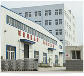 芮谷智能技術(shù)（上海）有限公司