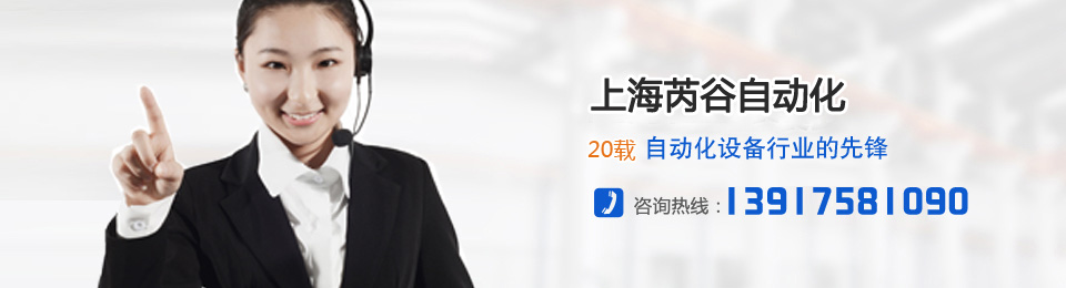聯(lián)系我們