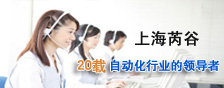 聯(lián)系我們