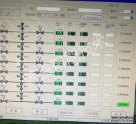 Aeecss數(shù)據(jù)庫